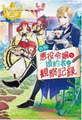 单元动画世界观归档标签抽屉