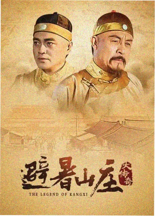 神马影院待复核标签图鉴